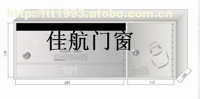 【滁州信報箱廠家,亳州小區信報箱,安慶信報箱】xbx-1,價格,廠家,供應商,建筑裝飾五金,安徽佳航智能技術 - 熱賣促銷 - 阿土伯交易網