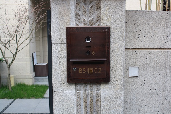 信報箱制作,江西信報箱,天工標識 查看