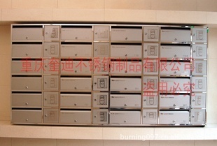 【田園風光智能漆】價格、產品供應,田園風光智能漆廠家批發-1024商務網