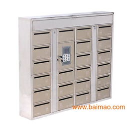 信報箱產(chǎn)品全解析 類型、廠家與價格指南